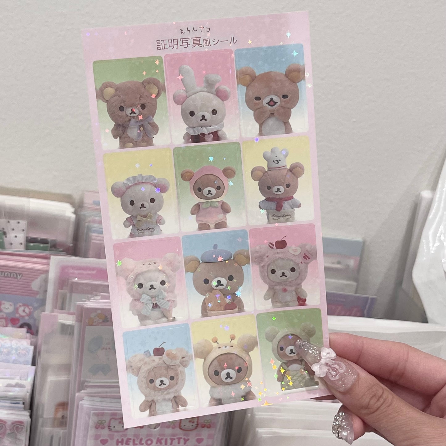 {HRTSEEKER} kkuma dress up id stickers