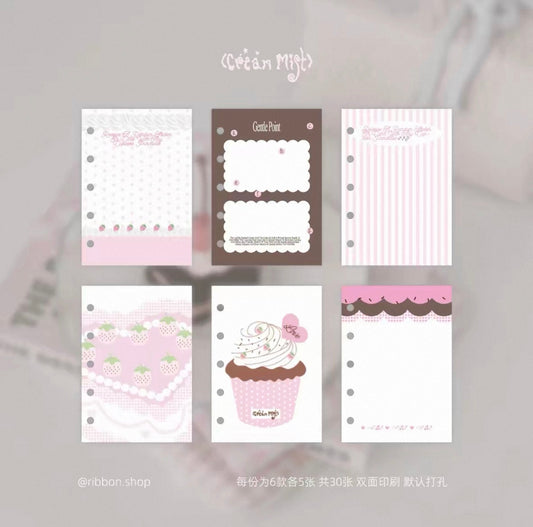 {ribbon shop} cream mist m5 refill set