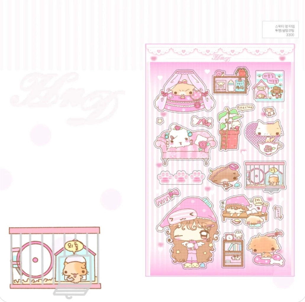 {happy nyang day} sweetie bed time