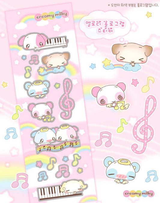 {creamy milky} hologram melody