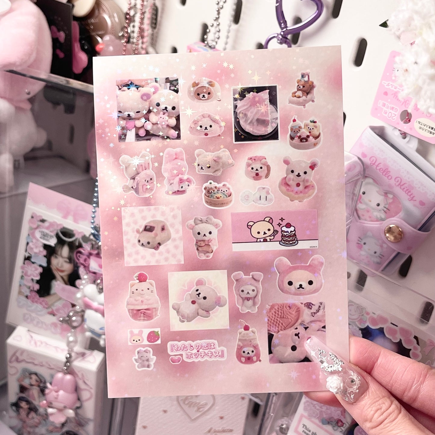 {c-艺术家} pink korilakkuma and friends