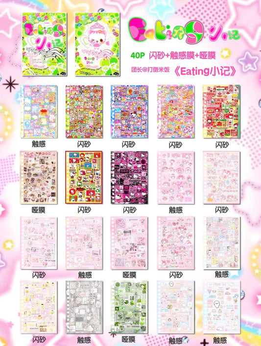 {c-贴纸书} 40p eating notes sticker book