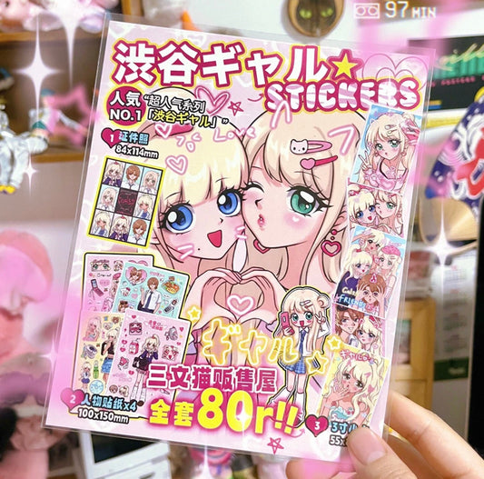 {sanwenmao} shibuya gyaru girls postcard