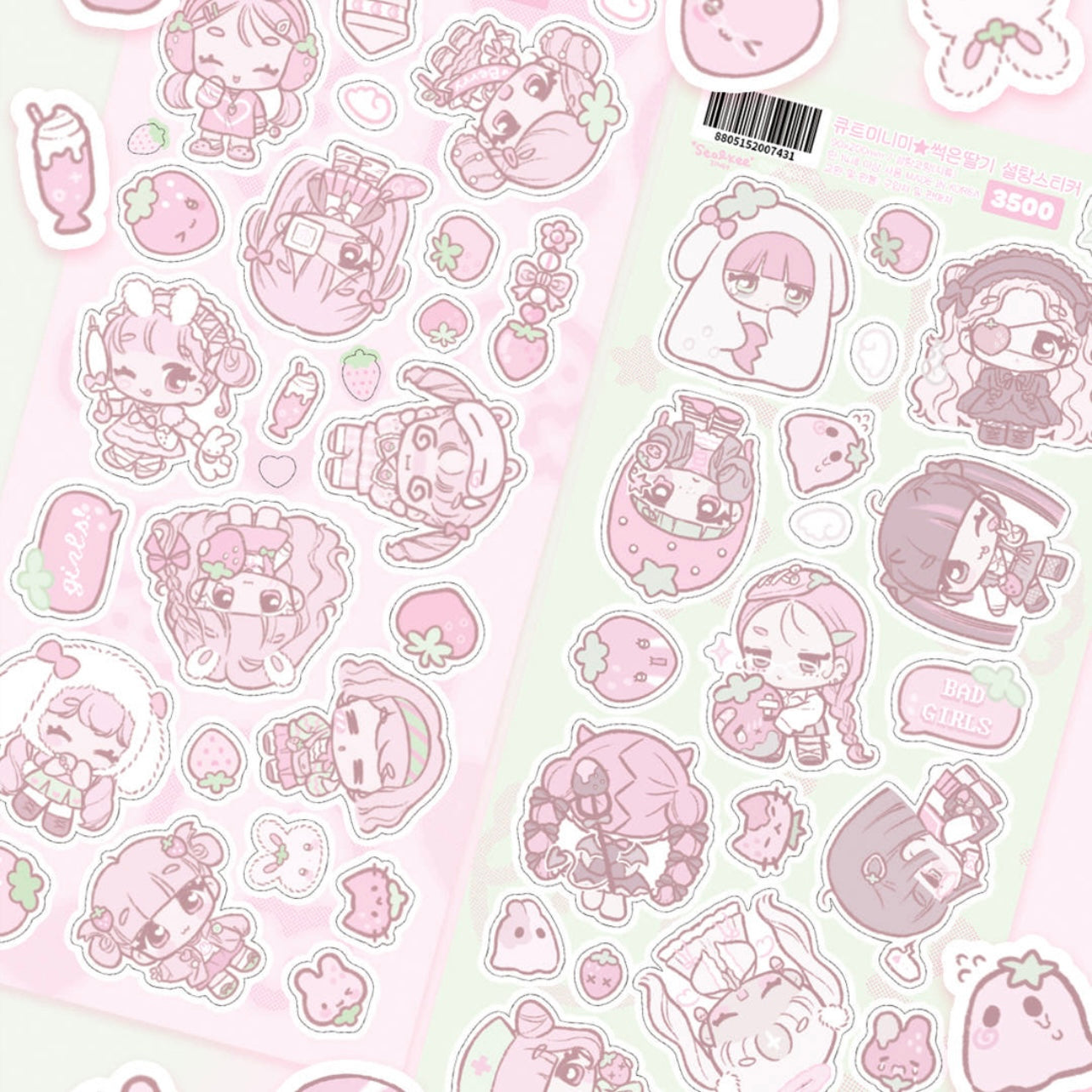 {seolkee illust} cute mini strawberry