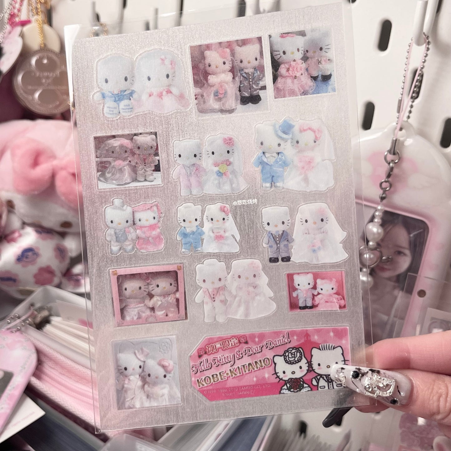 {c-艺术家} hello kitty and dear daniel