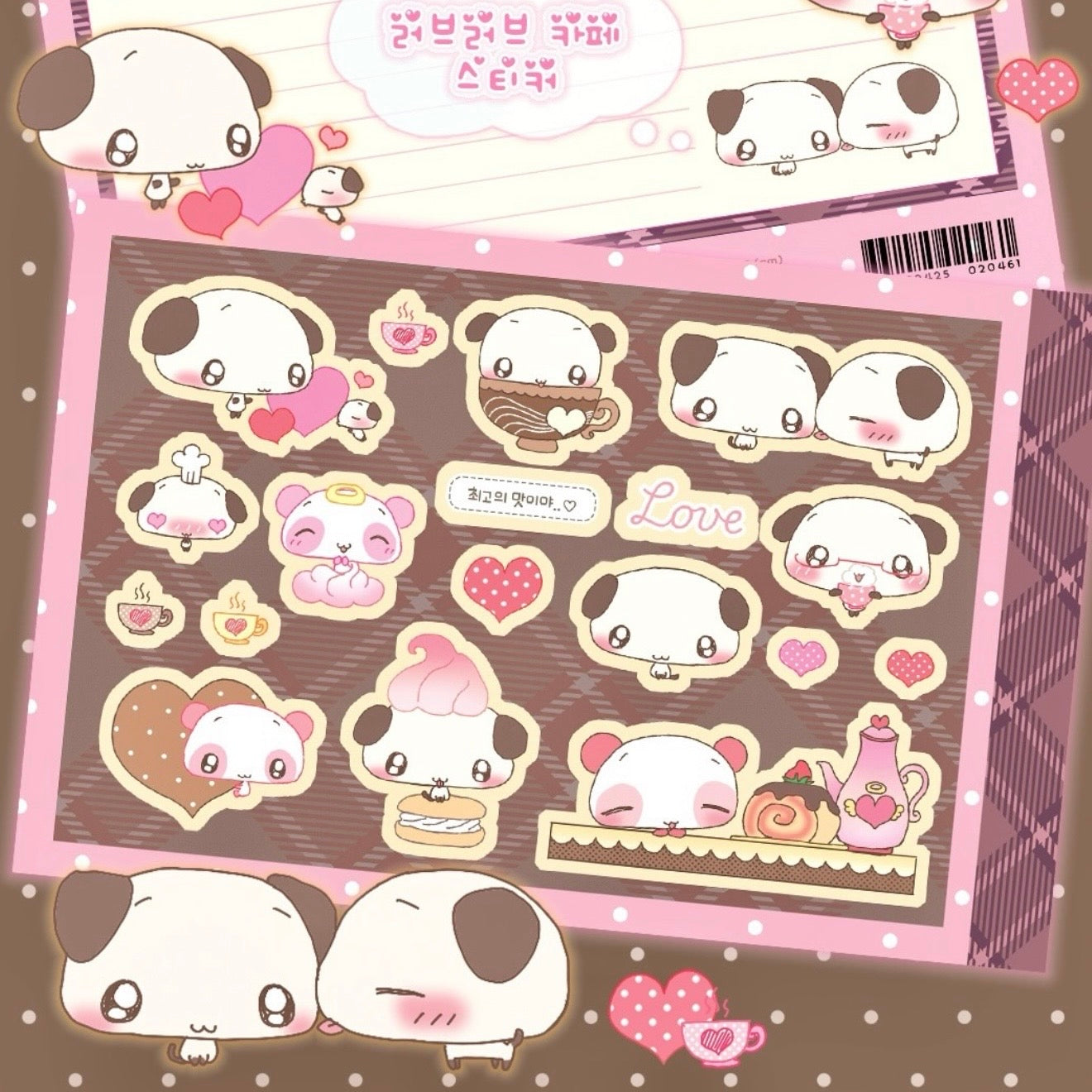 {creamy milky} love love cafe