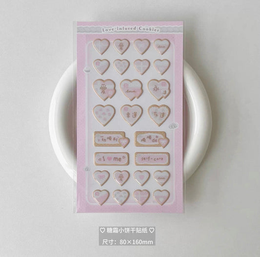 {becood} puffy love infused cookies