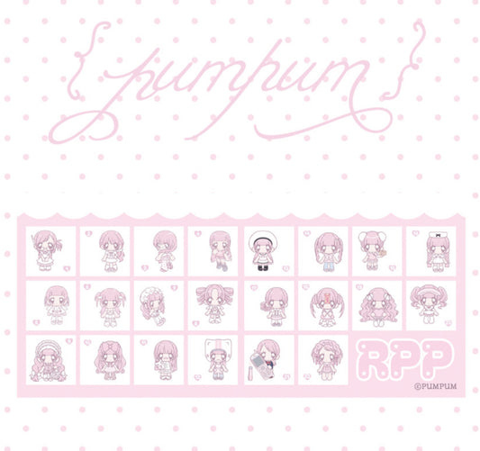 {pumpum} mini sticker random pack