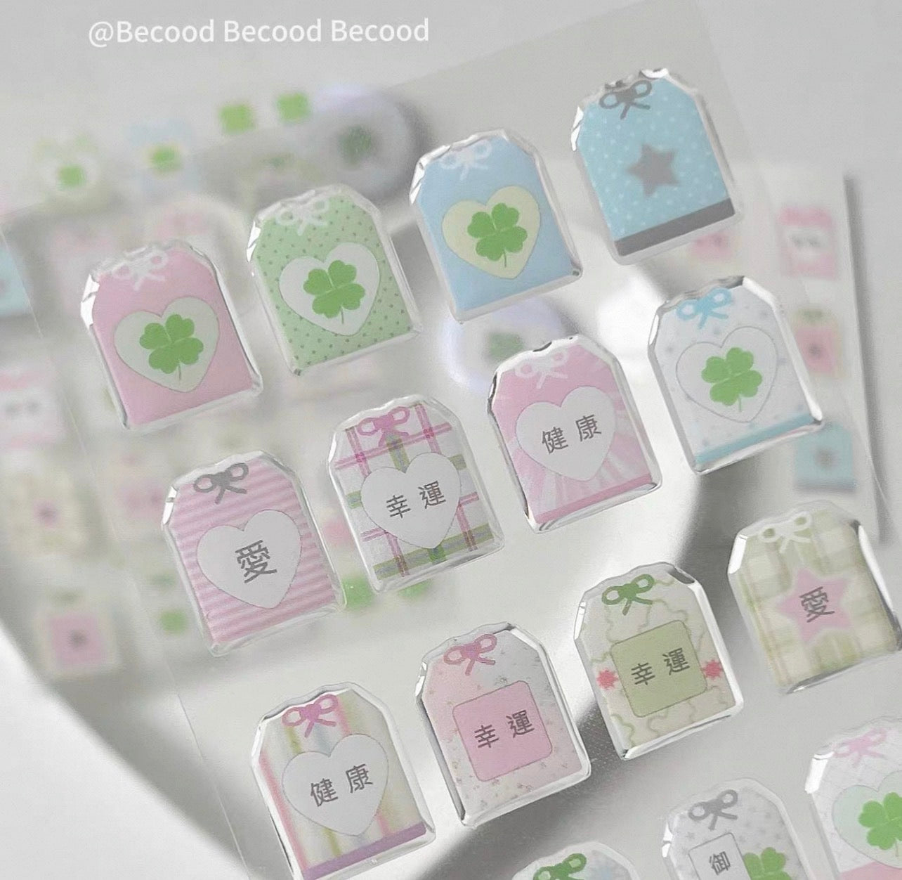 {becood} lucky amulet