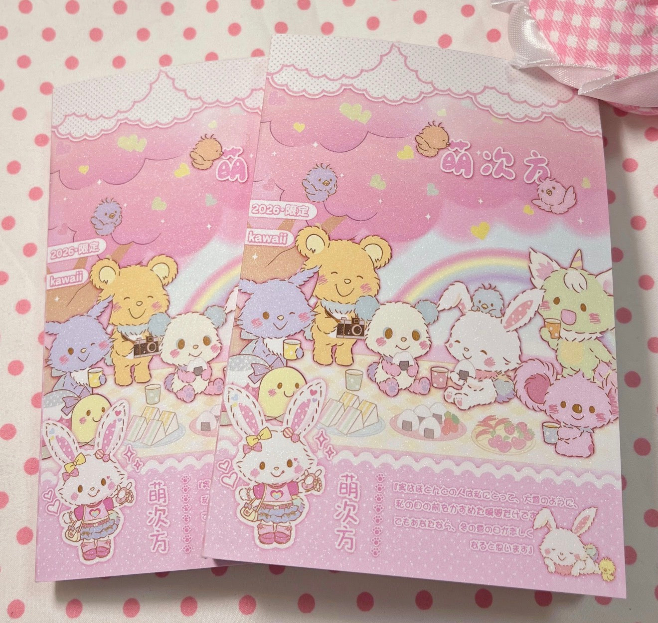 {c-贴纸书} 40p split page sanrio sticker book