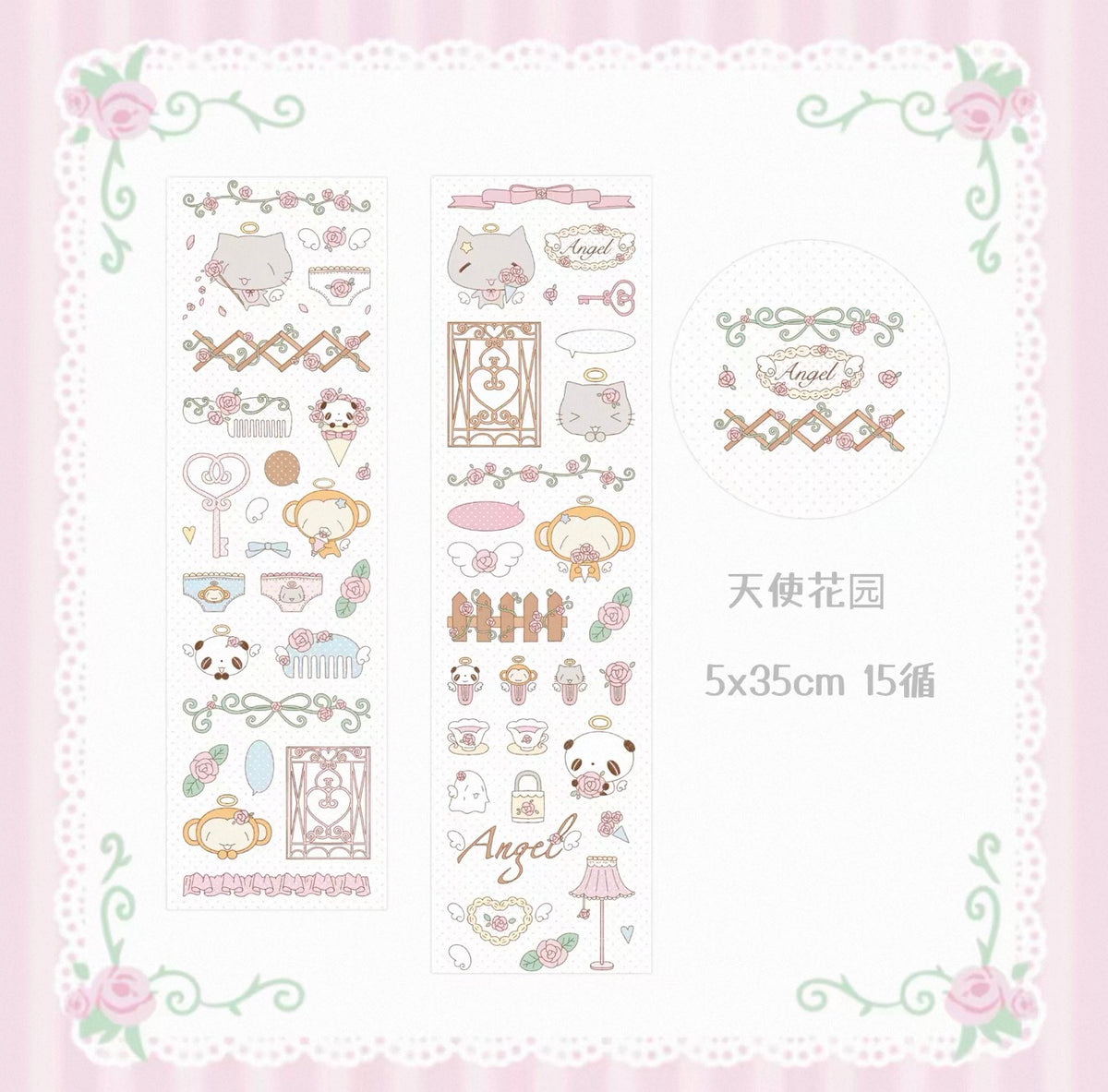 {DearDoris} angel garden kiss cut tape