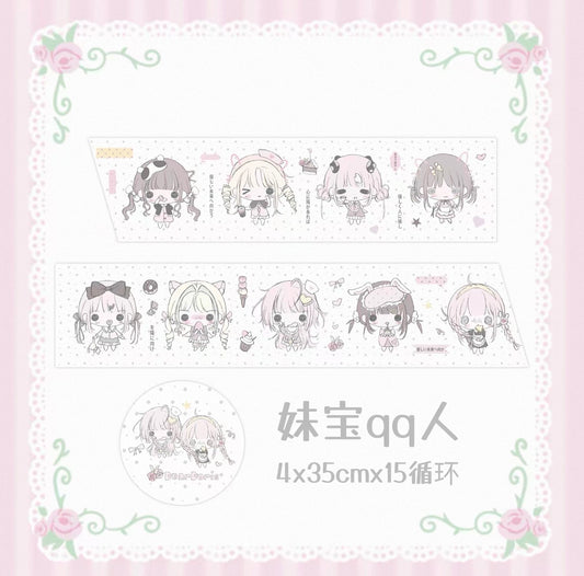 {DearDoris} meibao qq kiss cut tape