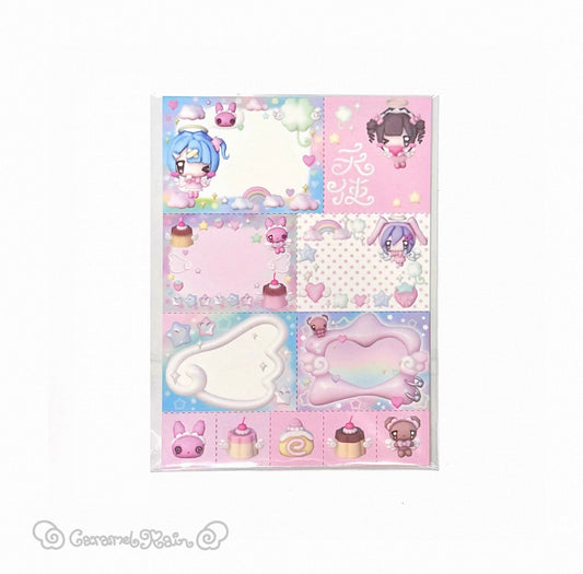 {caramel rain} 10p happyangel memo