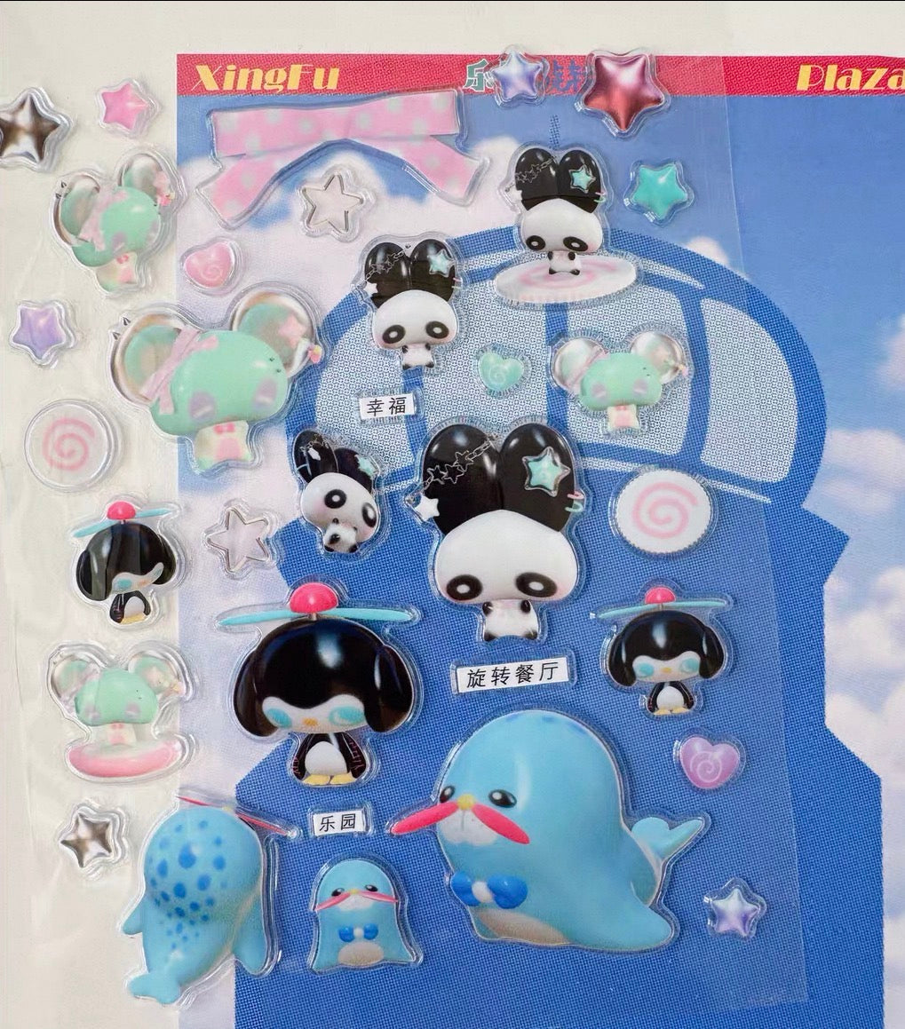 {paradise revolving restaurant} small animal bubble sticker