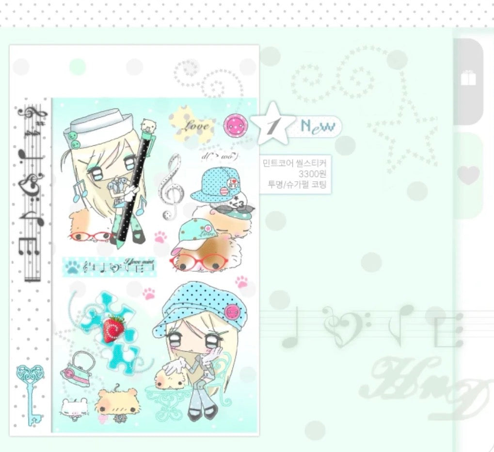 {happy nyang day} mint core