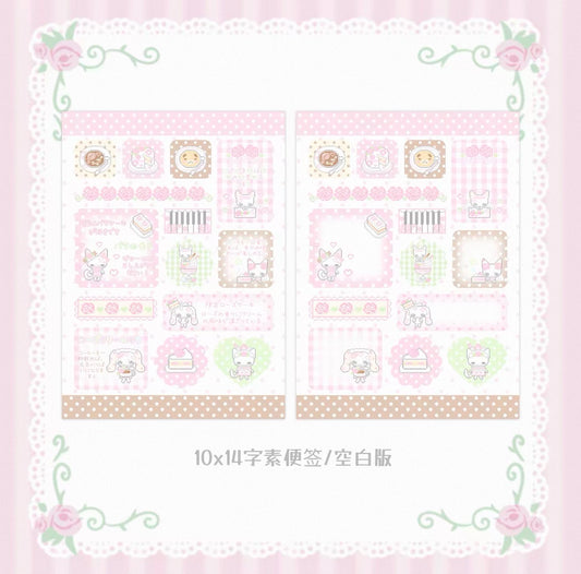{DearDoris} cute pixel afternoon tea 50p memo pad
