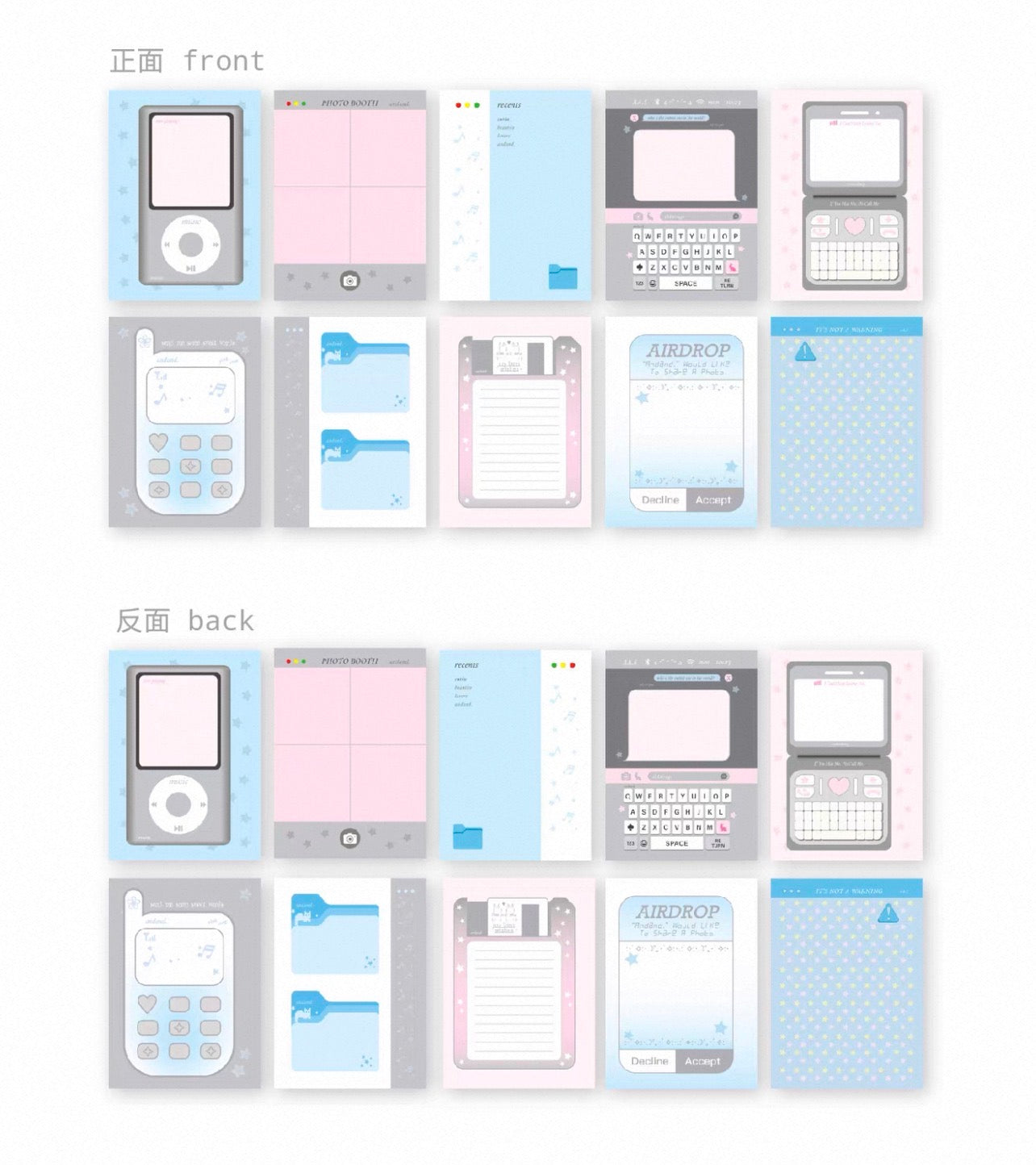 {andandshop} my digital life m5 refill paper tin