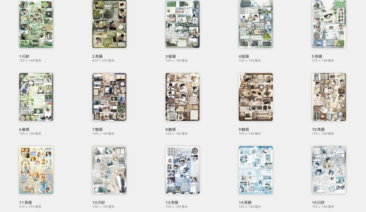 {c-艺术家} 40 page yeonjun sticker book