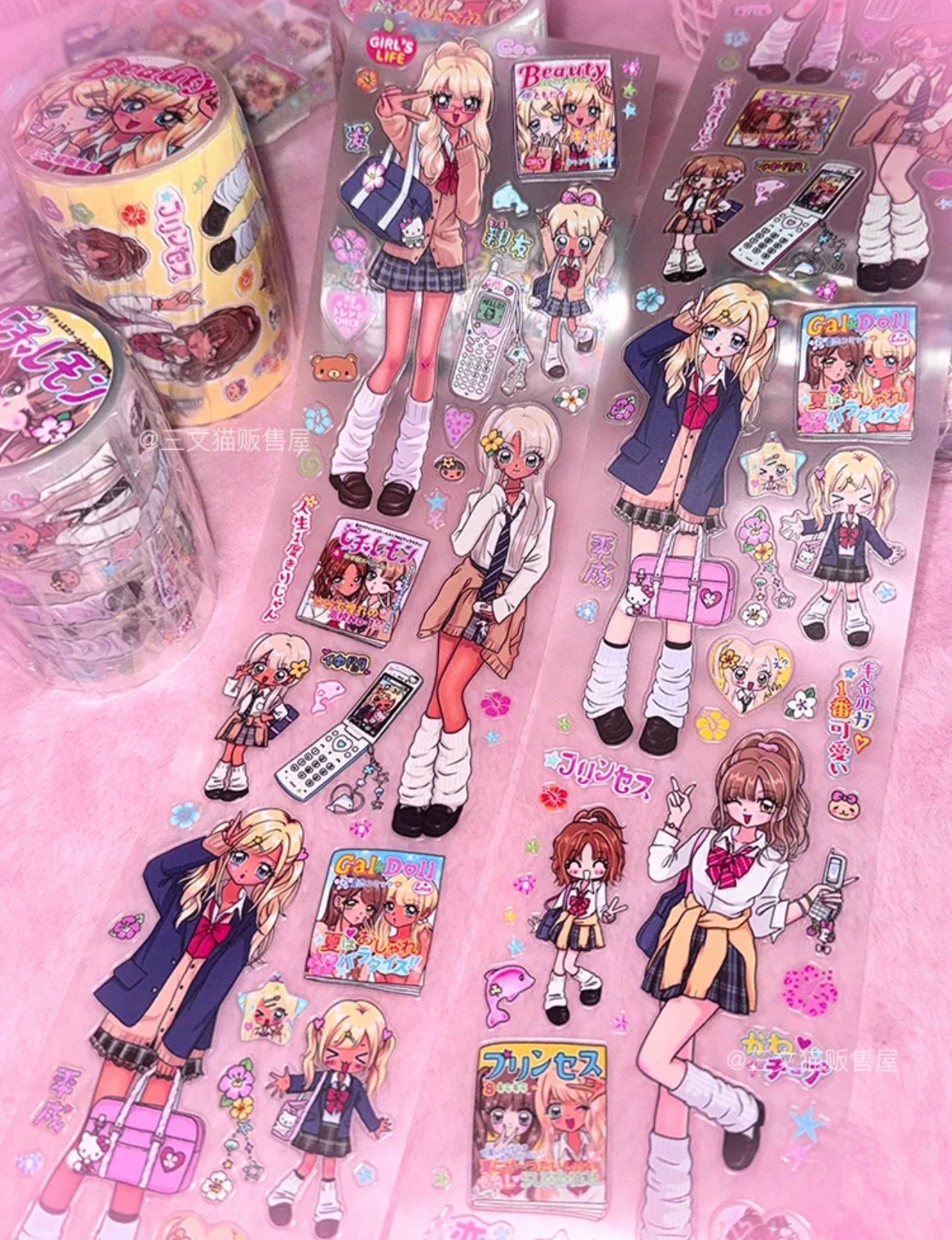 {sanwenmao} shibuya style kiss cut tape