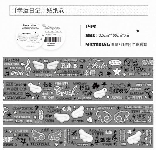 {intomyvibe} lucky diary kiss cut tape