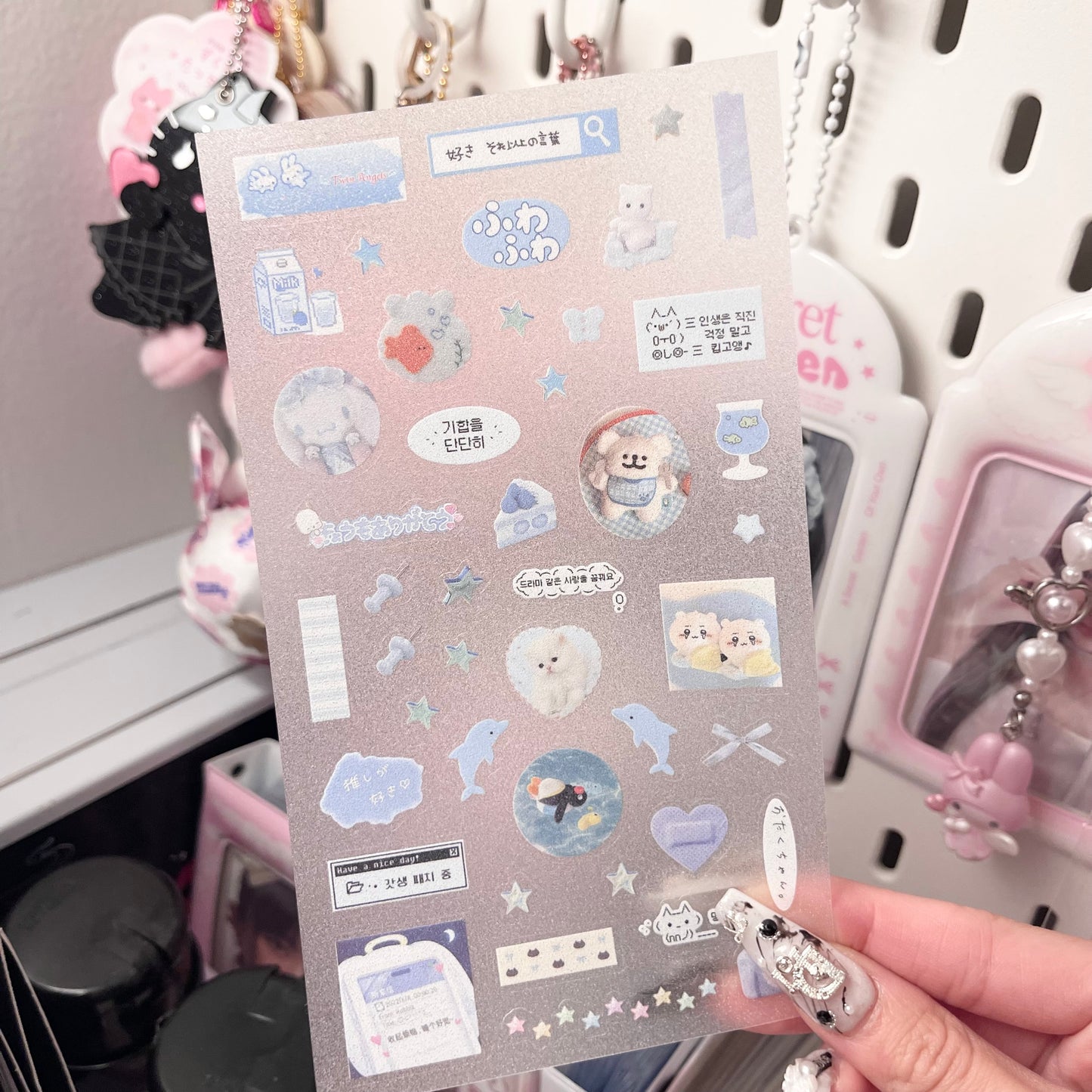 {HRTSTICKER} glittery soft and blue