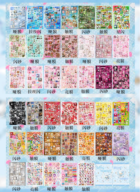 {c-贴纸书} 40 page kitty market sticker book