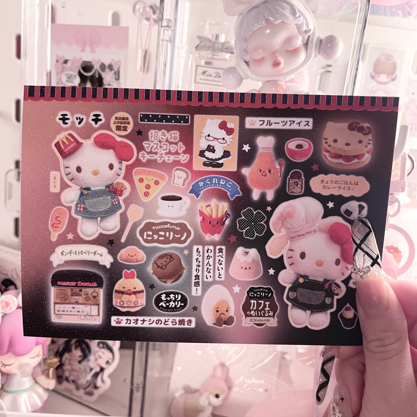{c-艺术家} sanrio french toast : 21