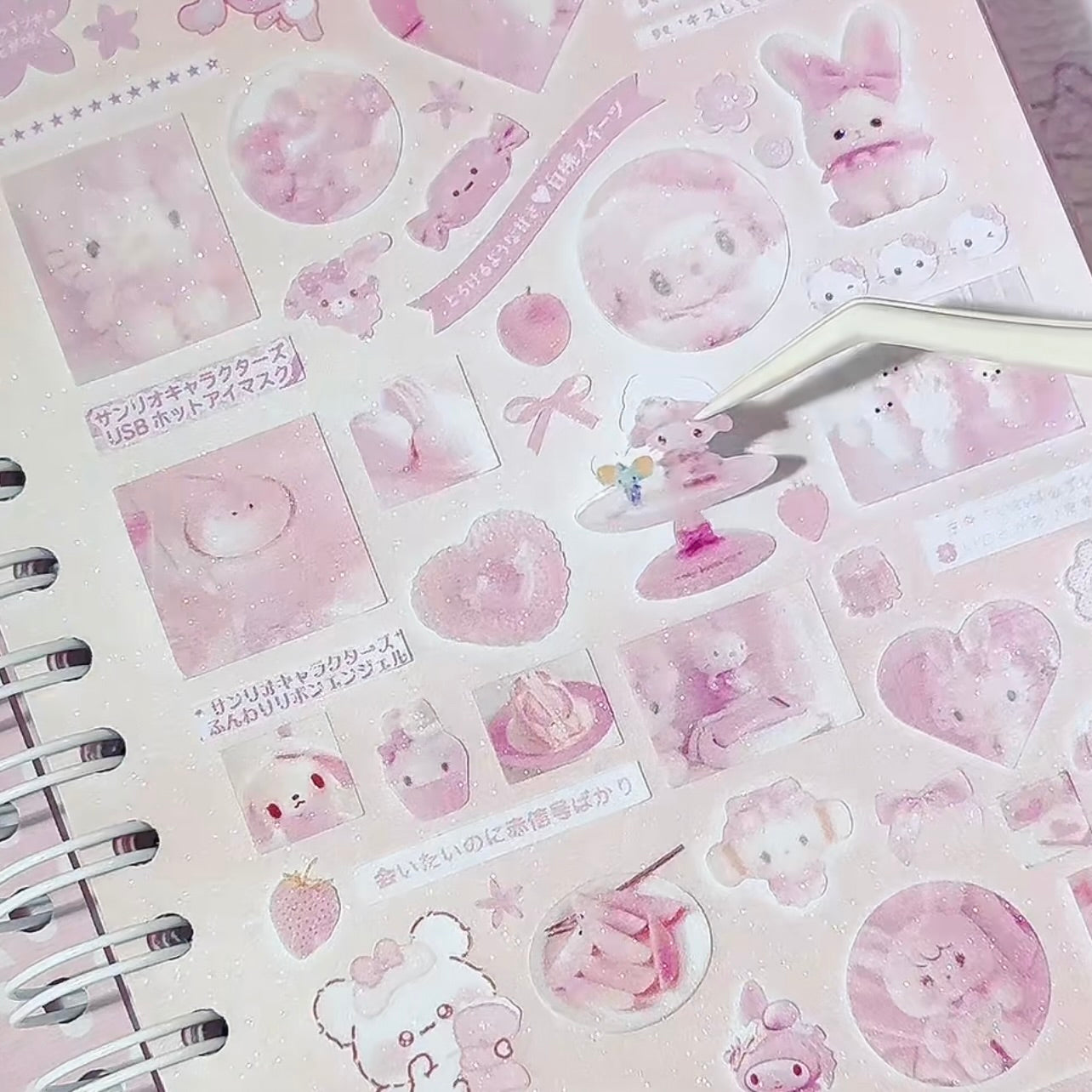 {c-贴纸书} 42 page bean buns 3q sticker book