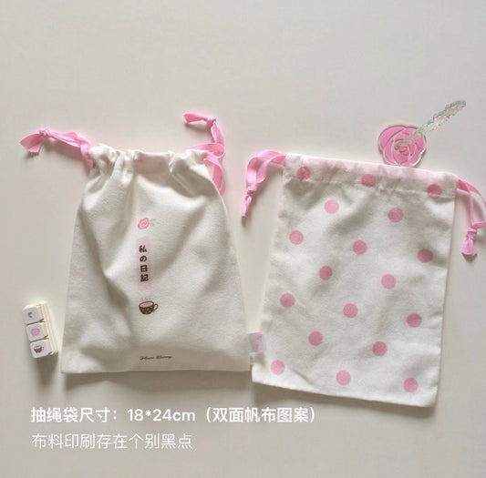 {heart bunny} drawstring pouch