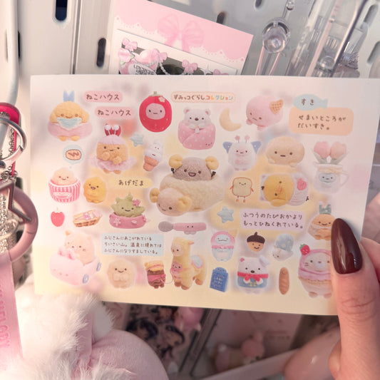 {c-艺术家} cutie elements : 16