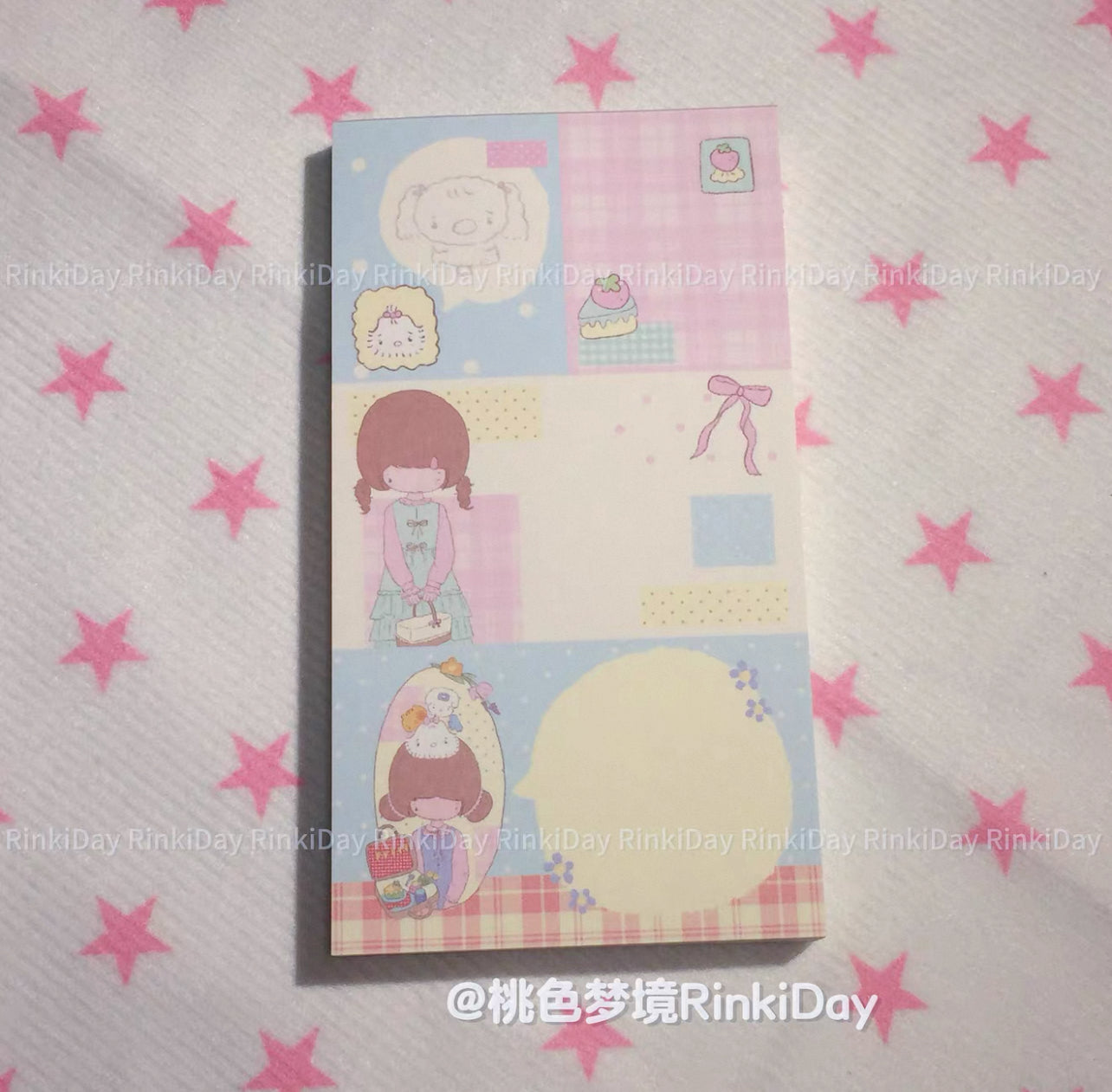{rinki day} 50 page patchwork memo