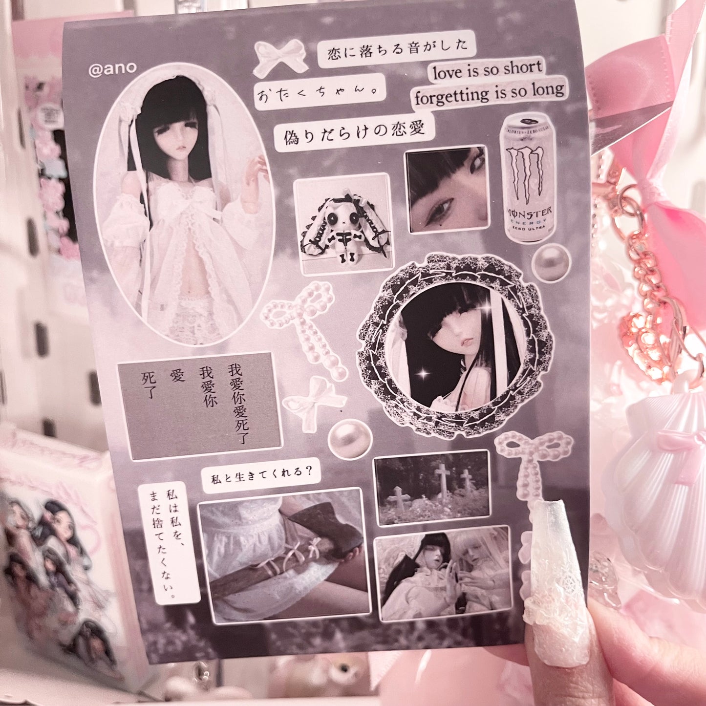 {c-艺术家} ano : 5