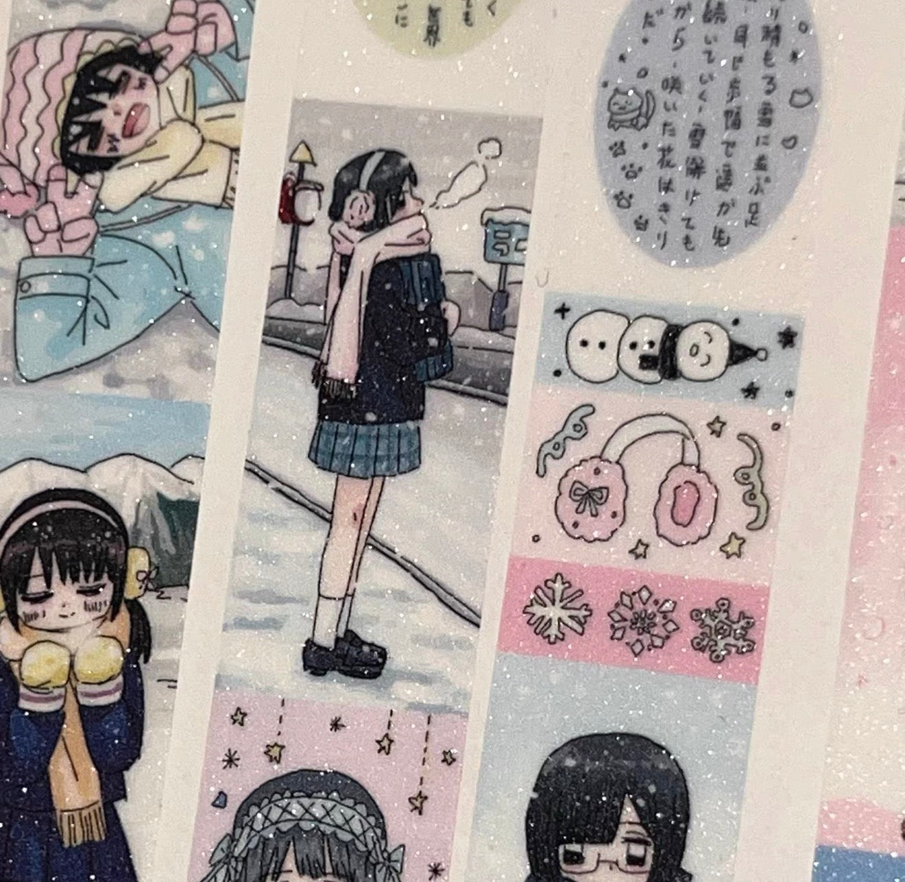 {YAO} snowy weather tape