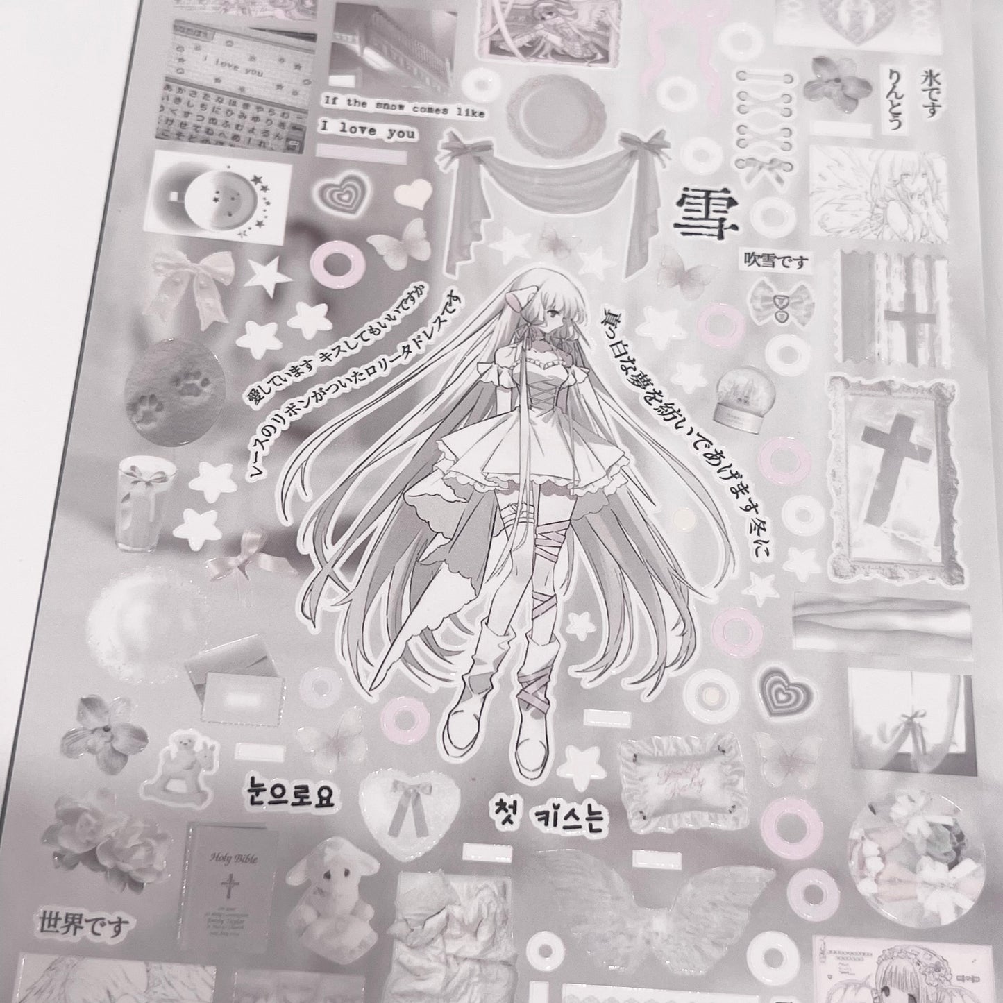 {c-艺术家} 32 page sweet language sticker book