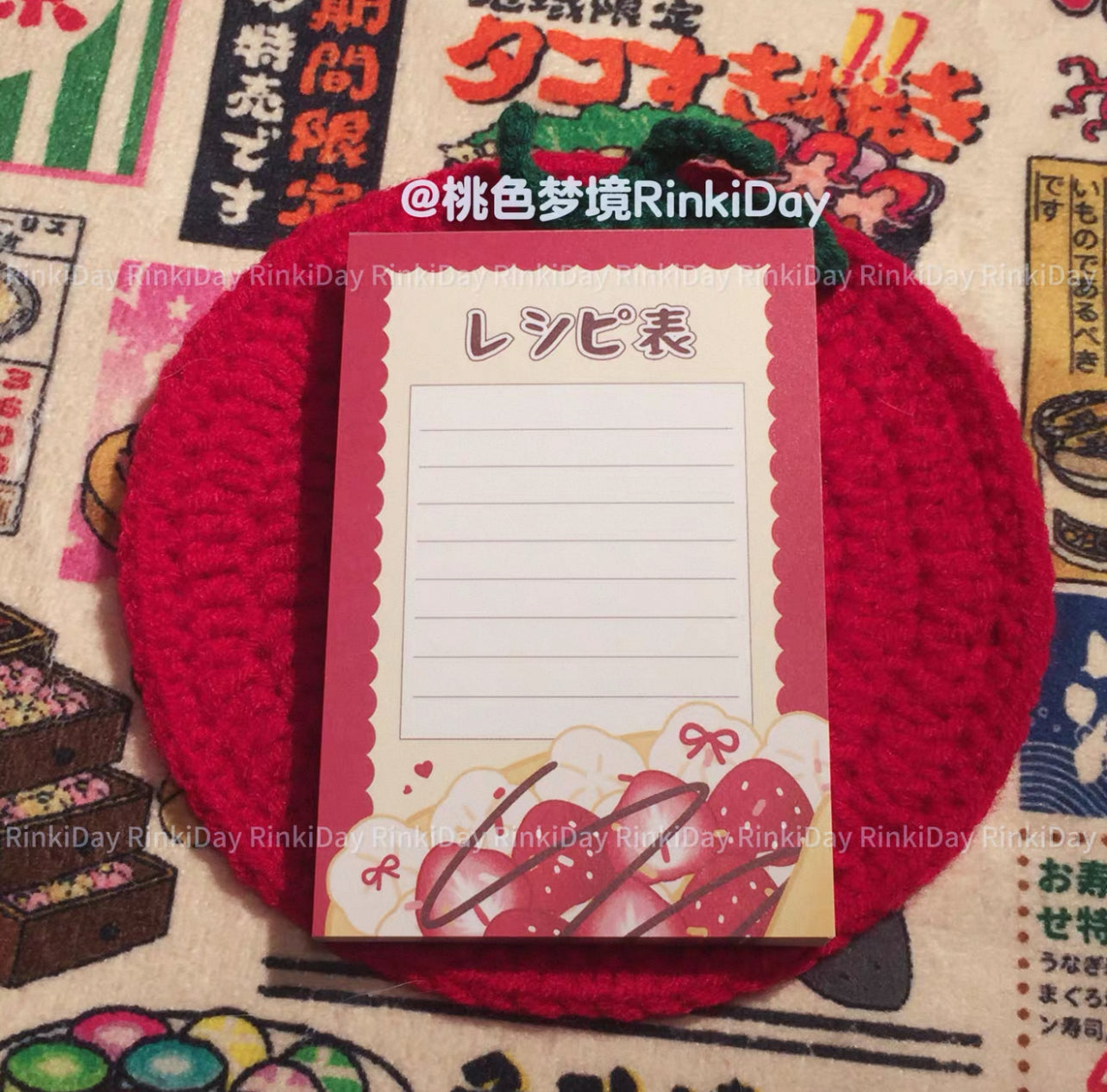 {rinki day} 4types 50 page strawberry memo