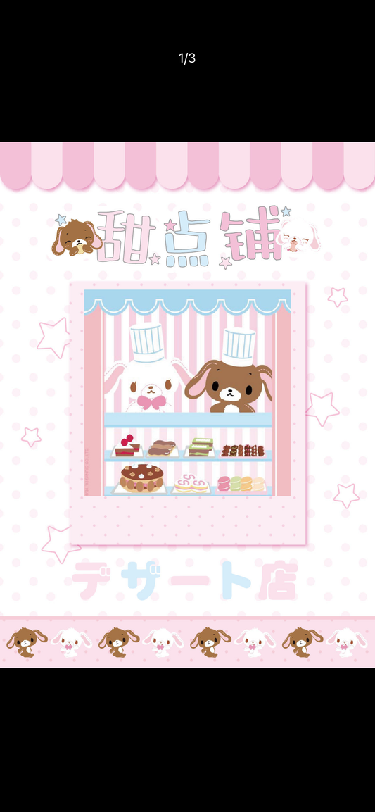{c-贴纸书} 32p sugarbunnies sticker book