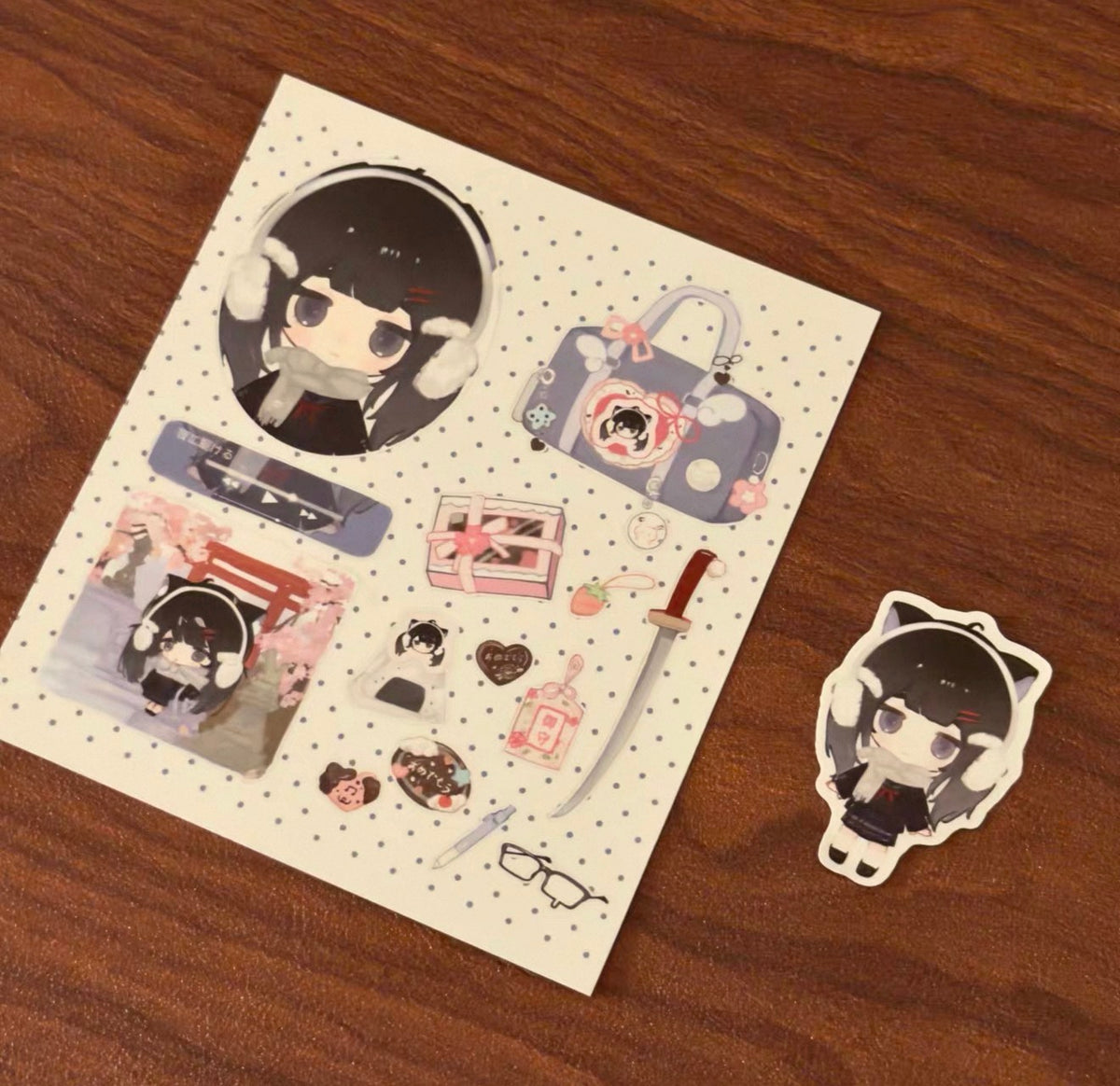 {nnocryy} winter small items