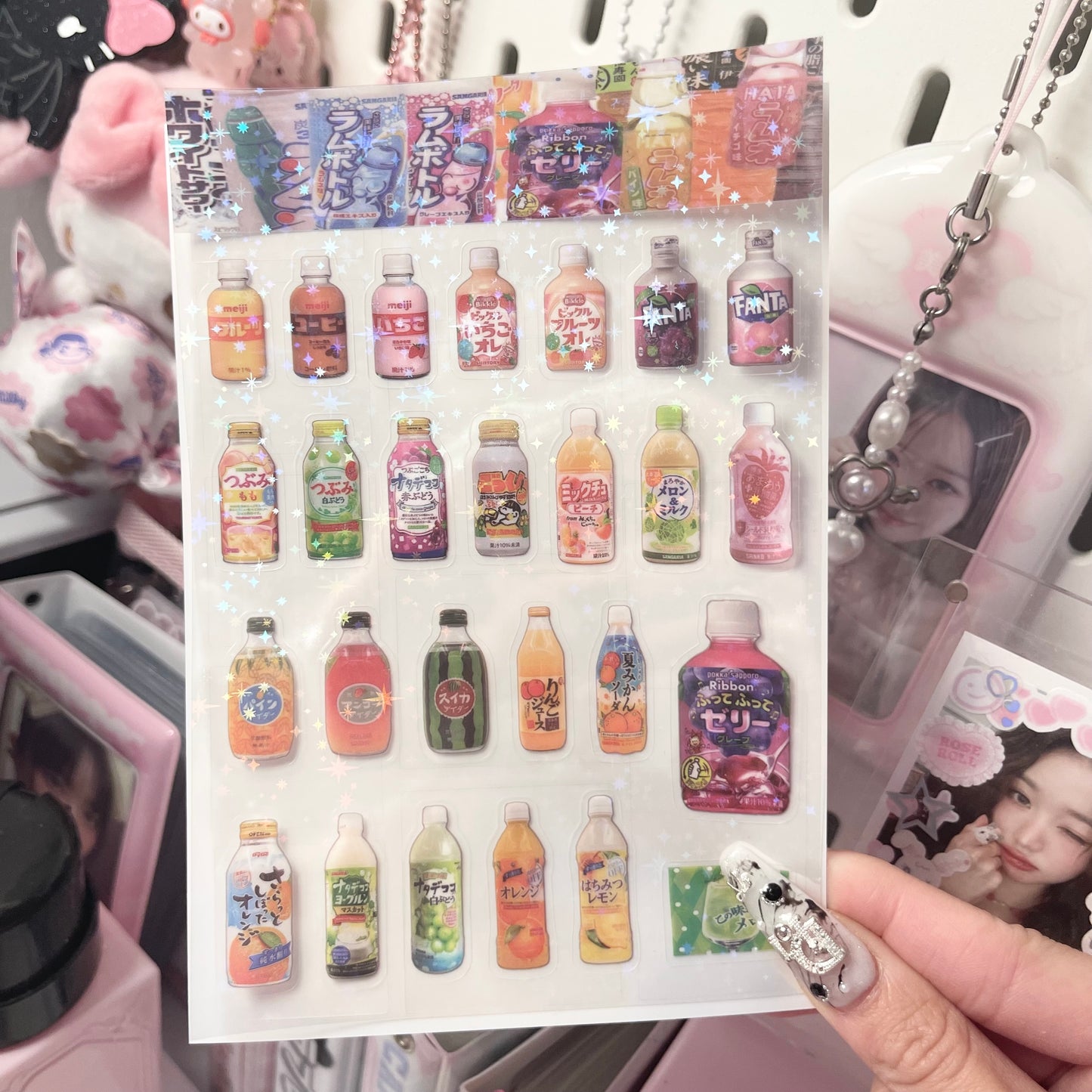 {HRTSTICKER} sweet fruit drink