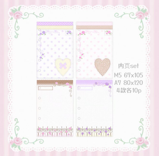{DearDoris} m5/a7 lace afternoon tea binder refill set