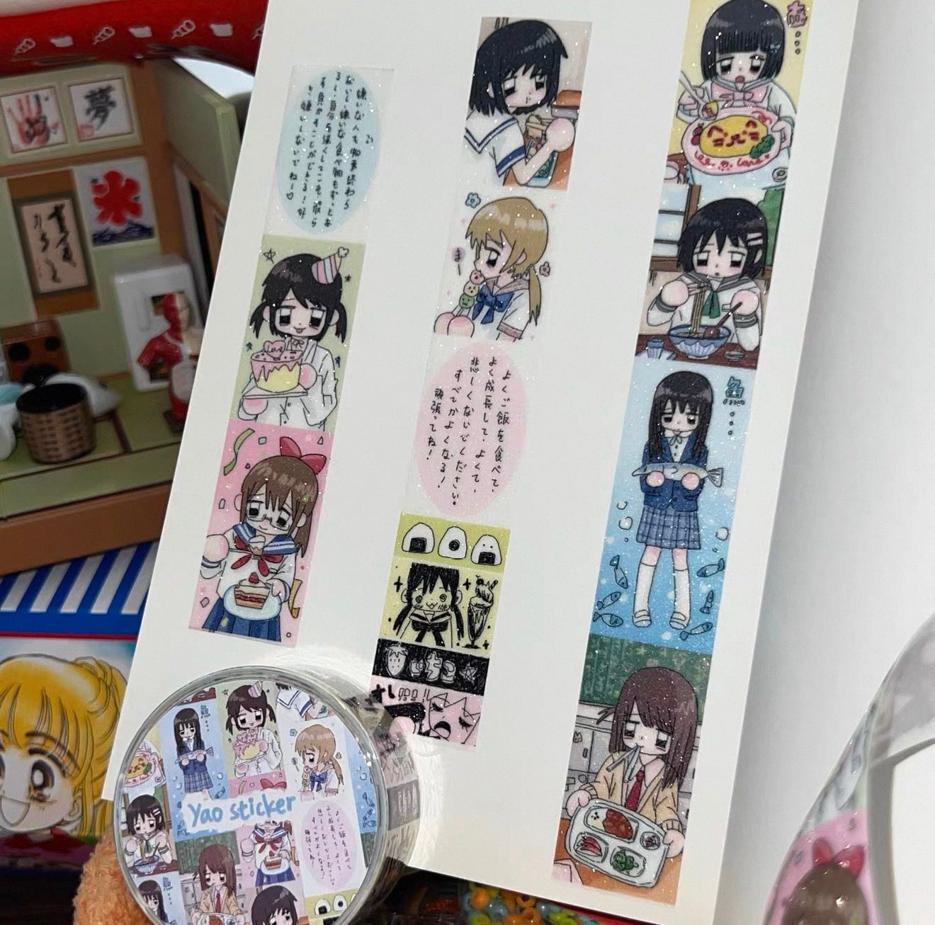 {YAO} cute foods tape