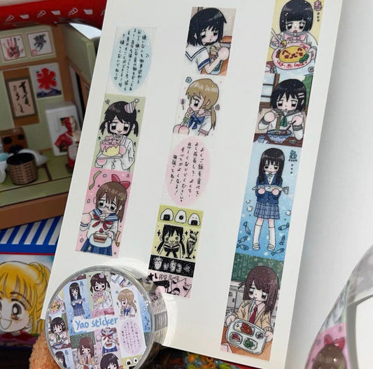 {YAO} cute foods tape