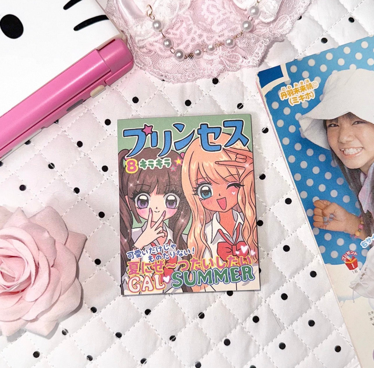 {sanwenmao} magazine style memo pad