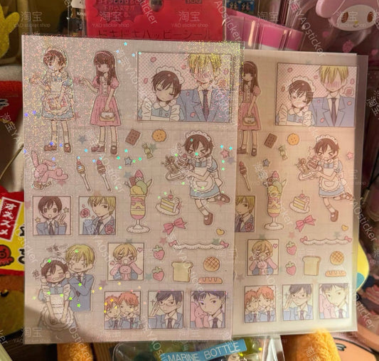 {YAO} ouran high school