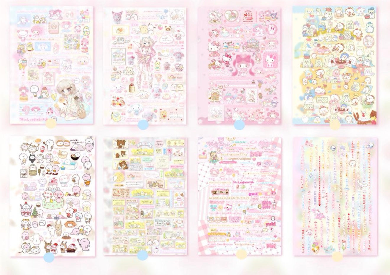 {c-贴纸书} 35p soft biscuit sticker book
