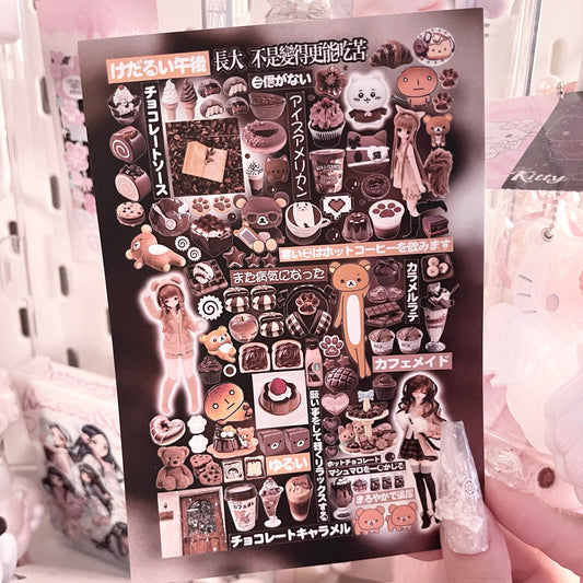 {c-艺术家} zoyi : 11