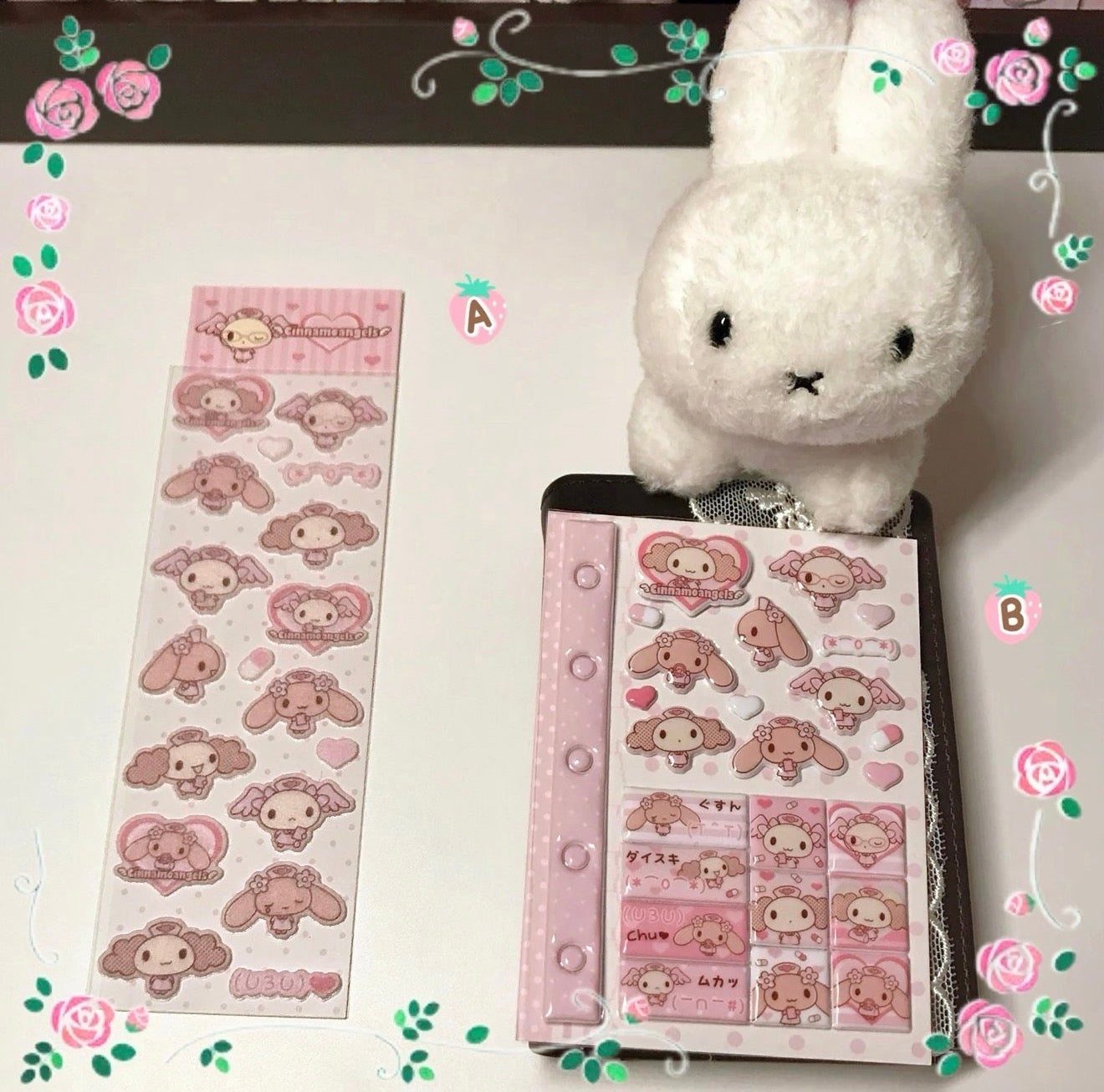 {homemade chestnut} cinnamoangels nurse sticker