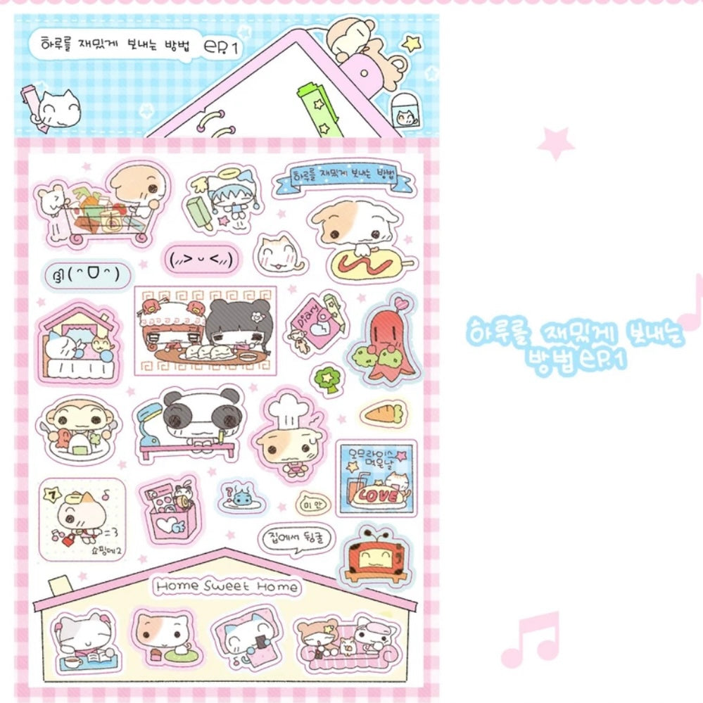 {happy nyang day} how to have a fun day!