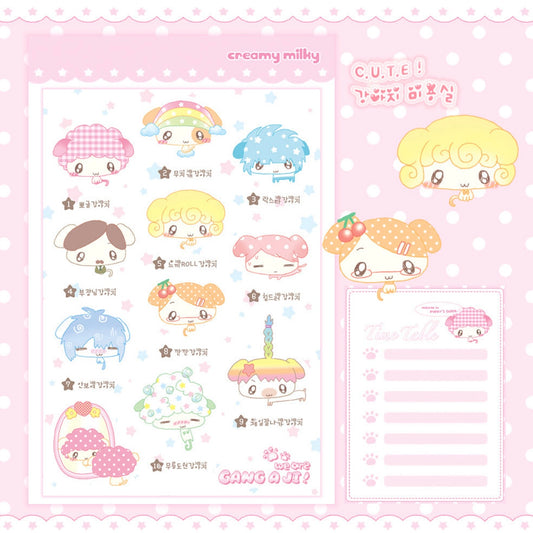 {creamy milky} dog beauty salon sticker