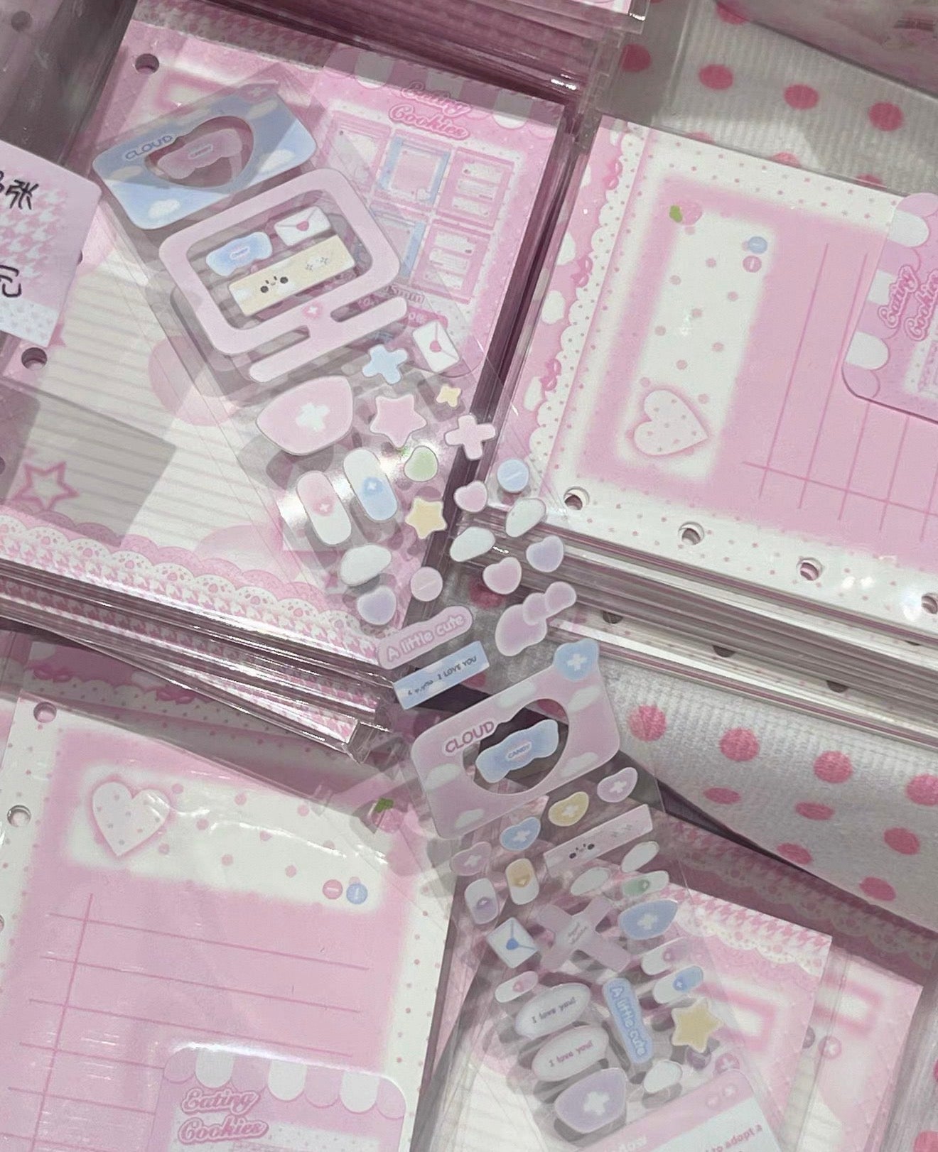 {eating cookies} dream cloud kiss cut tape