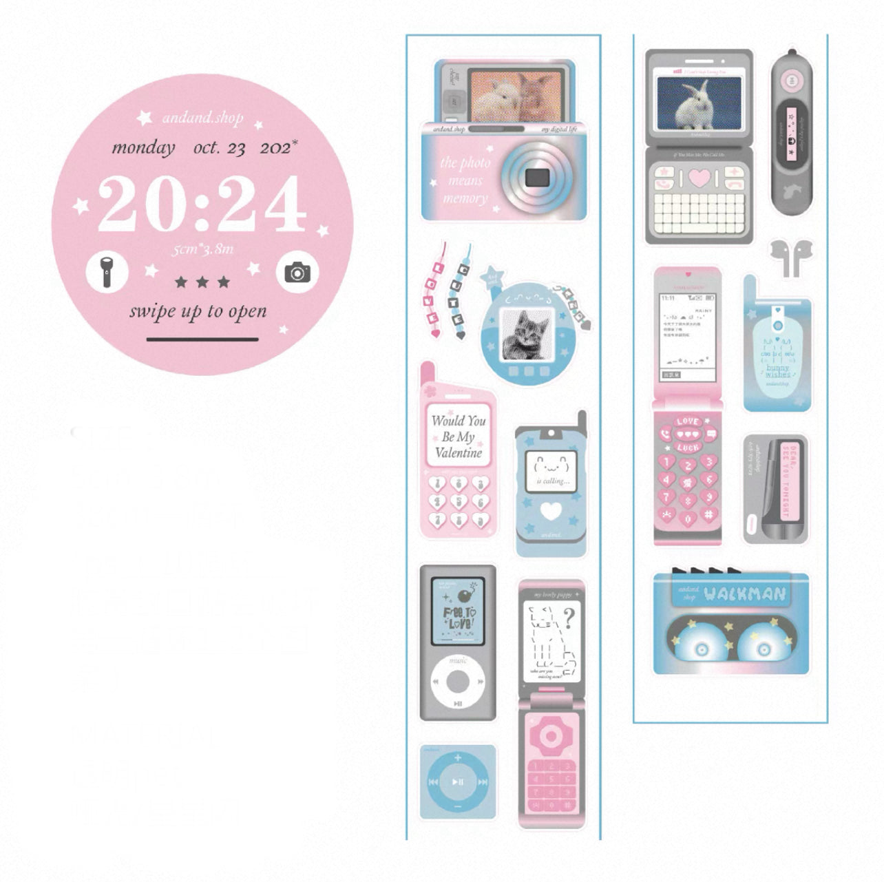 {andandshop} electric kiss cut tape